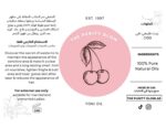 Purity Product 6 - Image 2